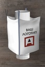 МКР изображение 4