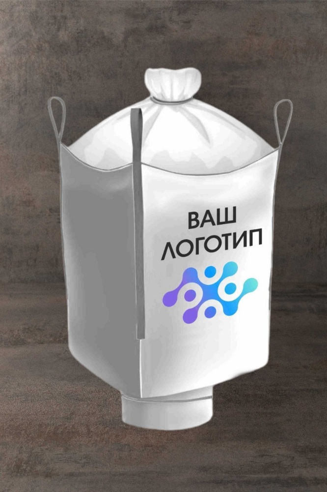Нить маленькая
