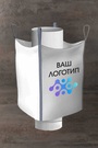 МКР