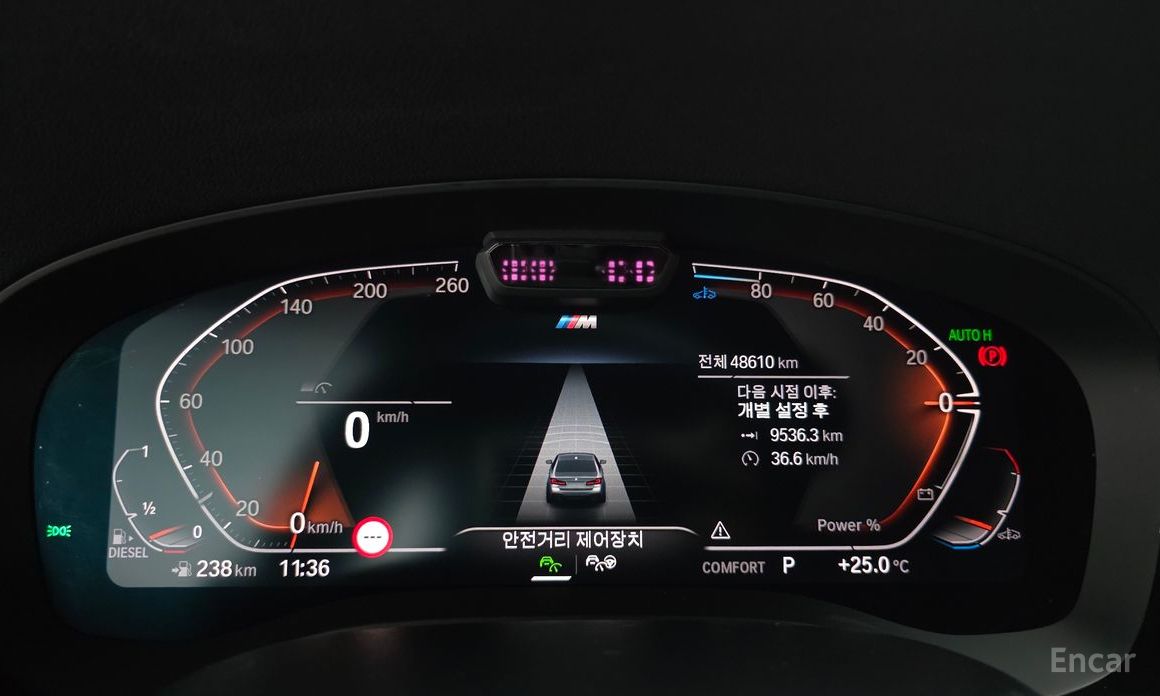 BMW 5 Series (G30) 523d xDrive M Sport  8
