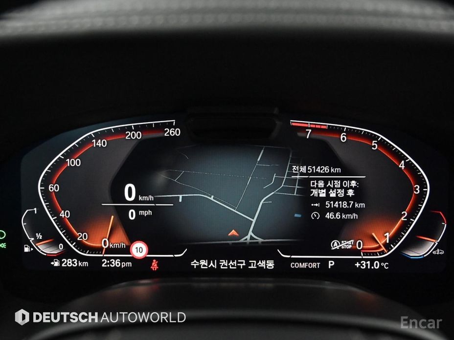 BMW 7 Series (G11)740Li xDrive Design Pure Excellence №9