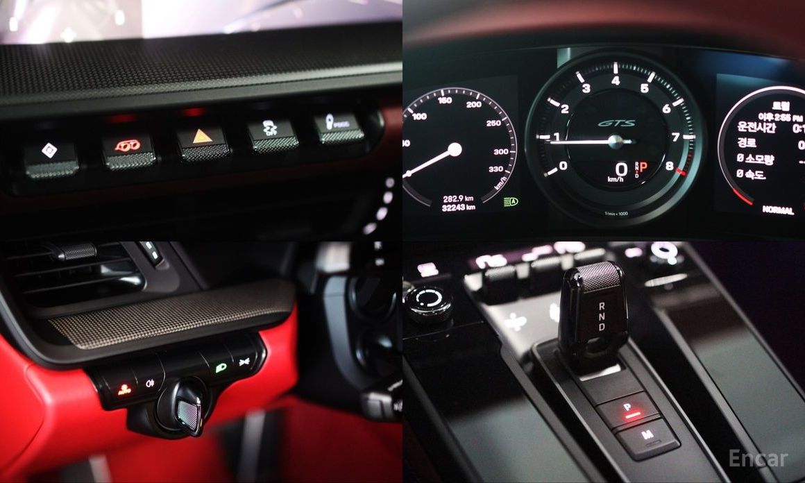 911 (992)Carrera 4 GTS 12