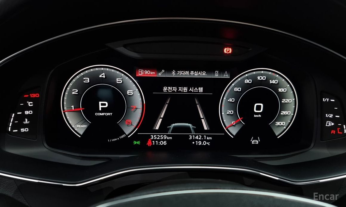 Audi A6 (C8) 45 TFSI Quattro Premium №9