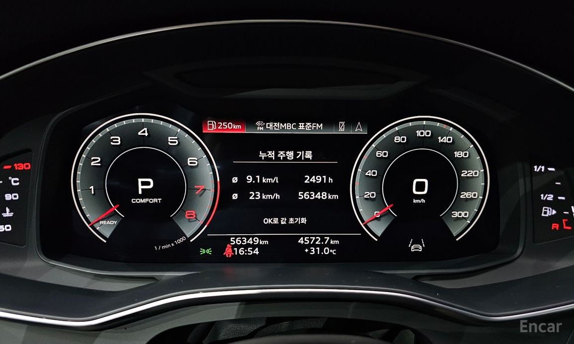 A6 (C8) 45 TFSI Quattro Premium 9