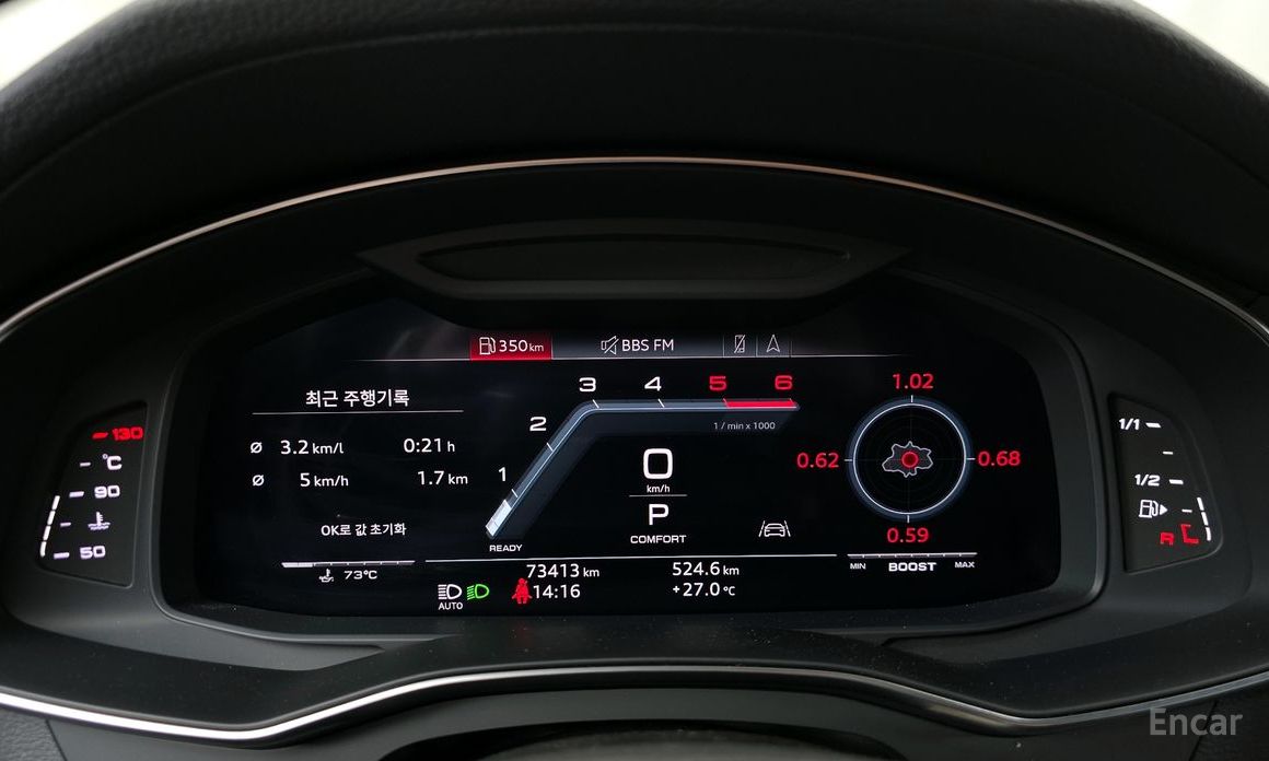 A7 (4K)50 TDI Quattro Premium 9