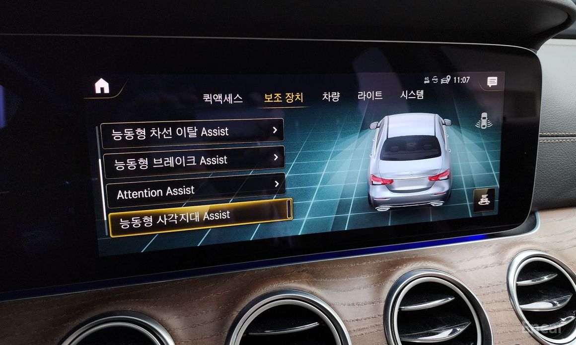 Mercedes-Benz E-Class W213E250 Exclusive №16