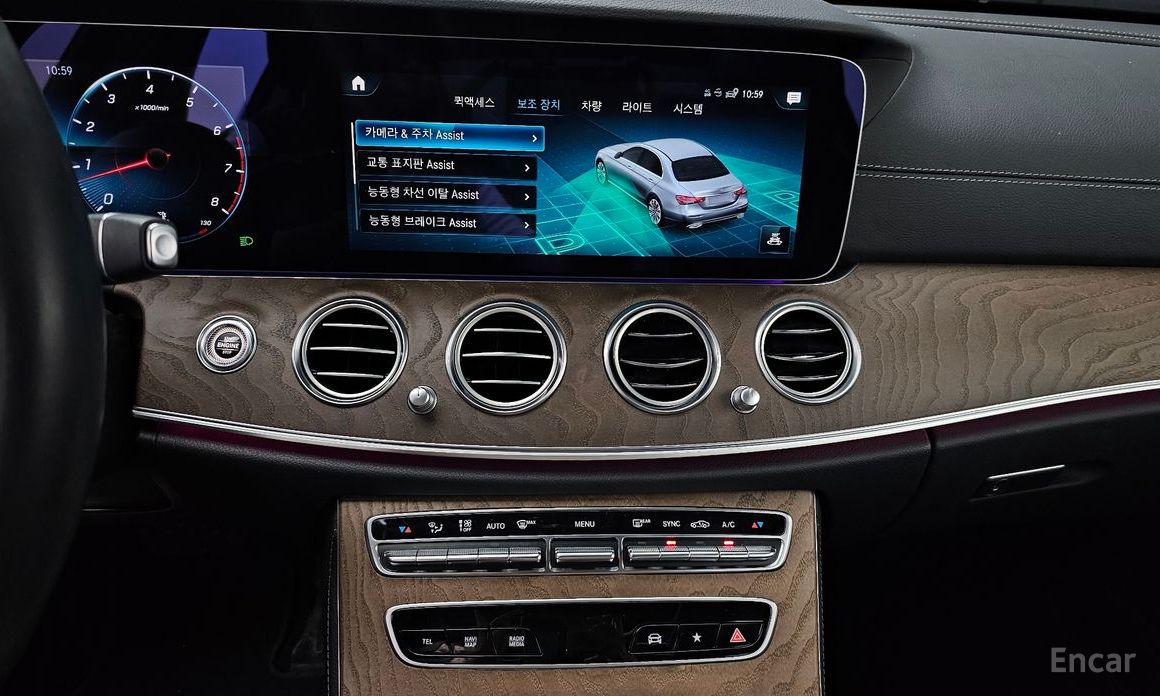 E-Class W213E250 Exclusive 15