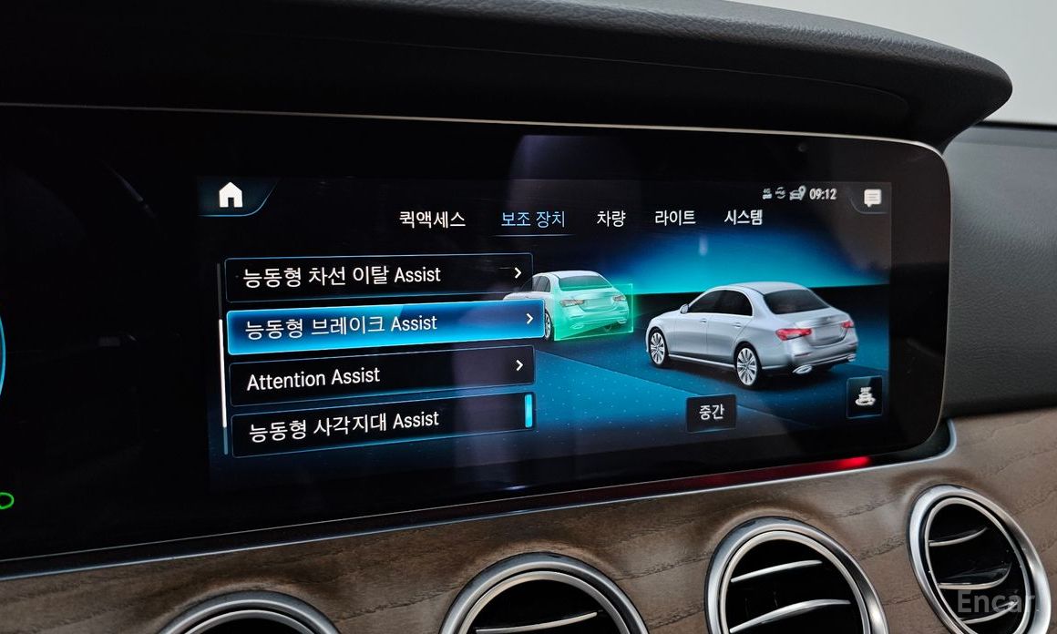 Mercedes-Benz E-Class W213E250 Exclusive №16