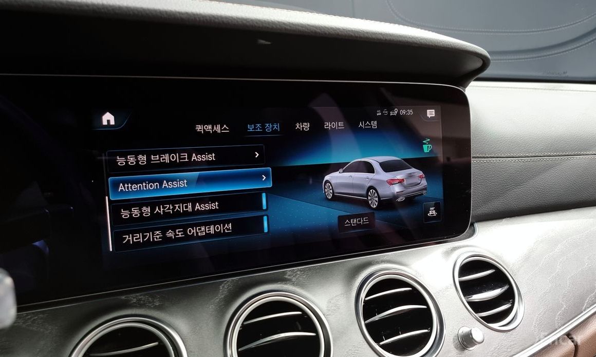 E-Class W213E350 4MATIC Avant-GARDE 17