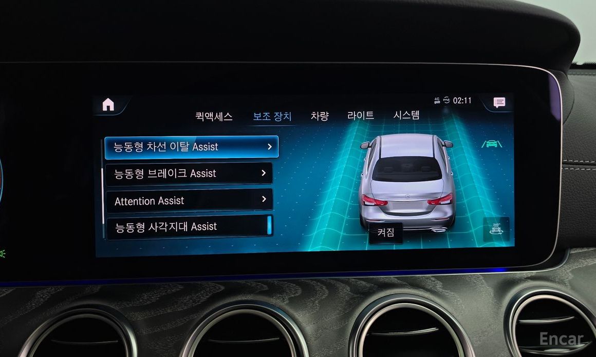 E-Class W213E350 4MATIC Avant-GARDE 17