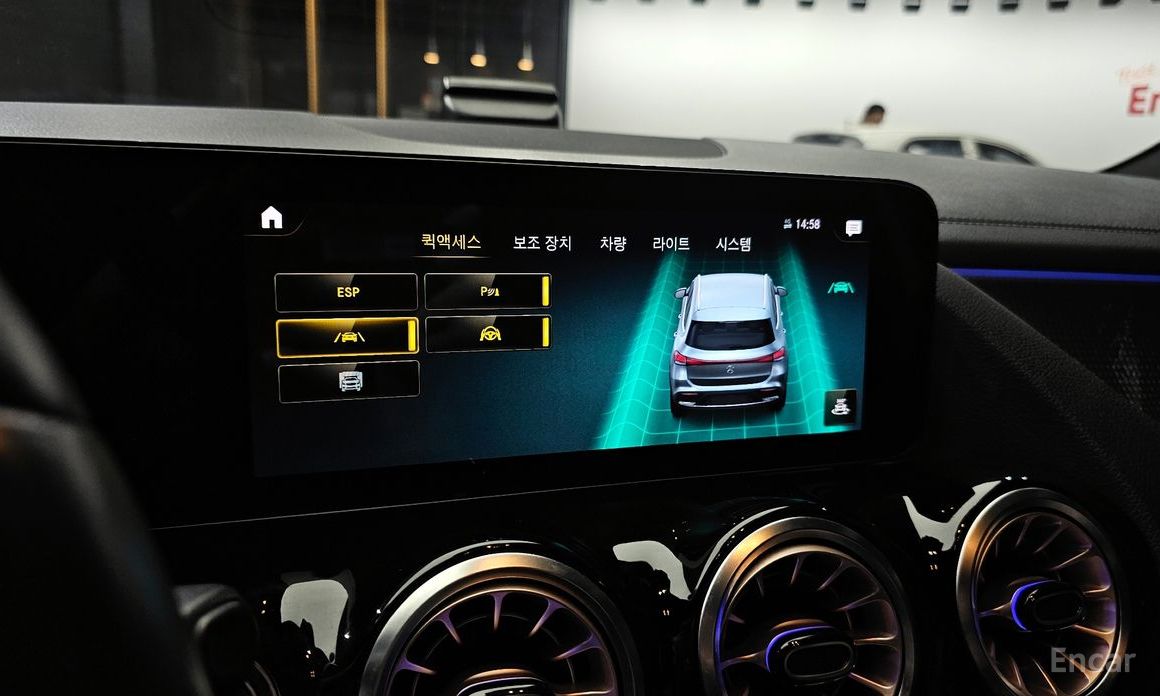 Mercedes-Benz EQA H243EQA250 №18
