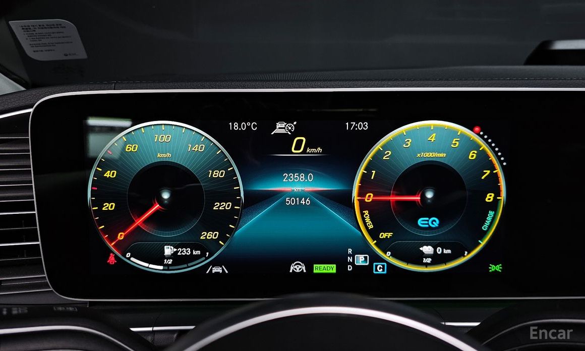 Mercedes-Benz GLE-Class W167GLE350e 4MATIC №9