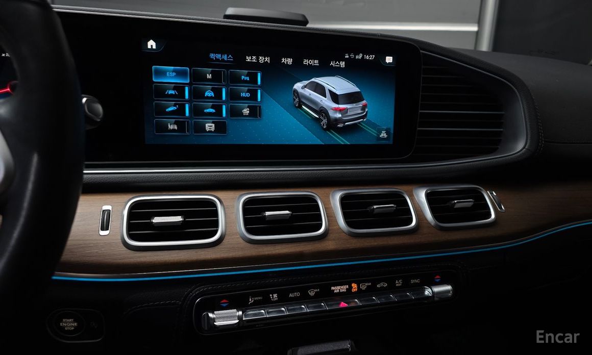 Mercedes-Benz GLE-Class W167GLE450 4MATIC №16