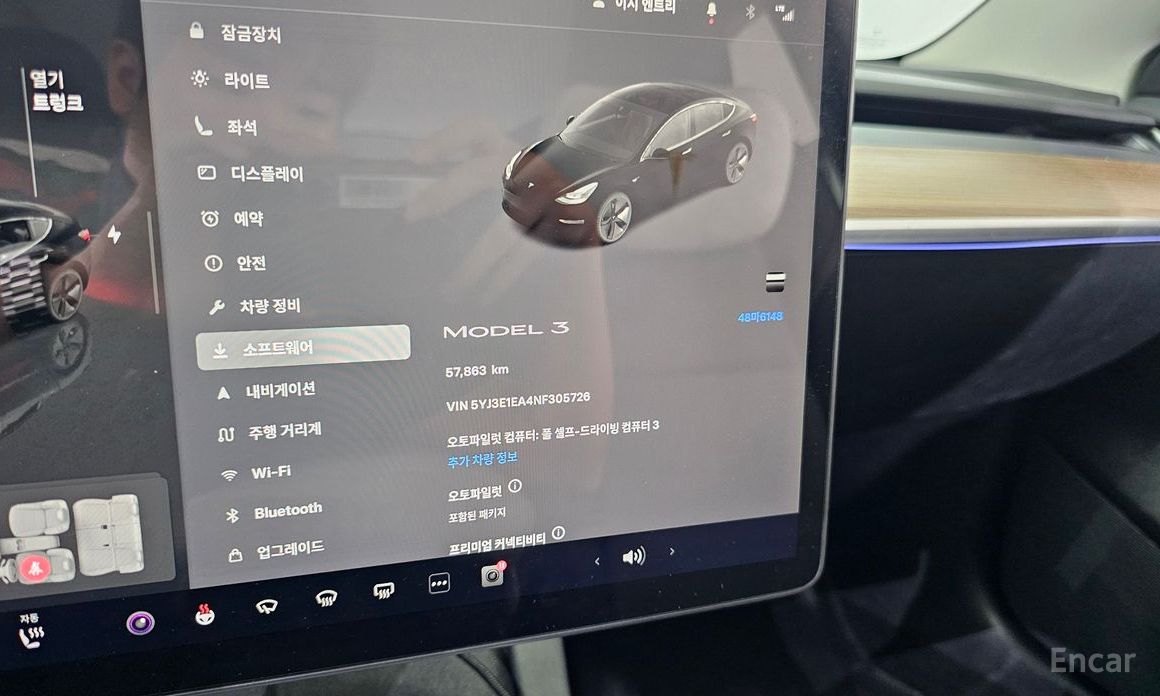 Model 3RWD 17