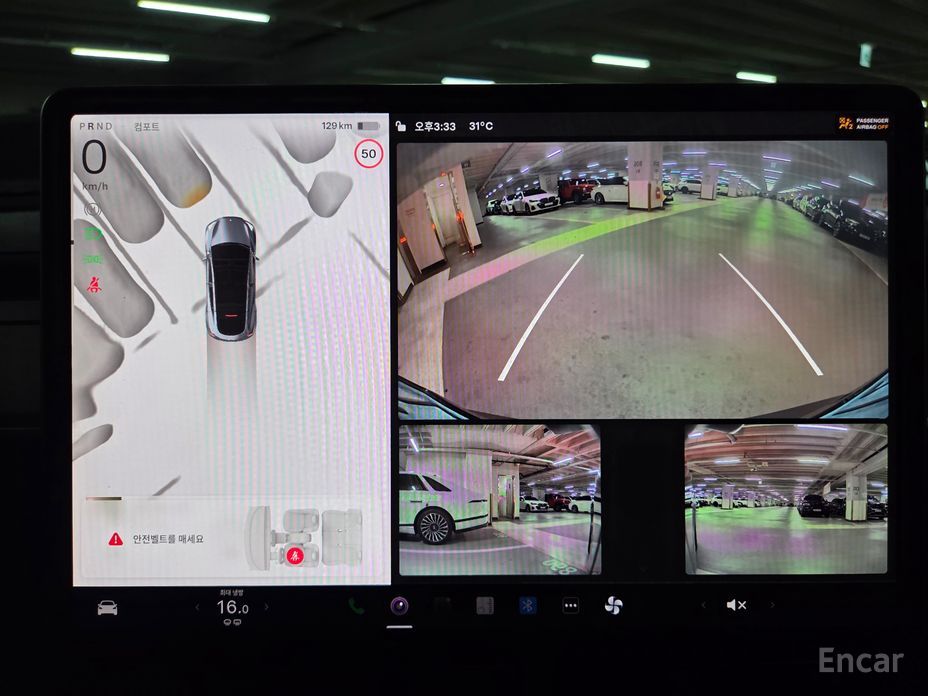 Model Y Long Range 11