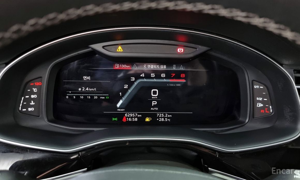 Audi Q7 (4M)55 TFSI Quattro Premium  9