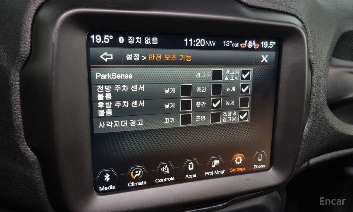 Jeep Renegade 2.4 Limited №17