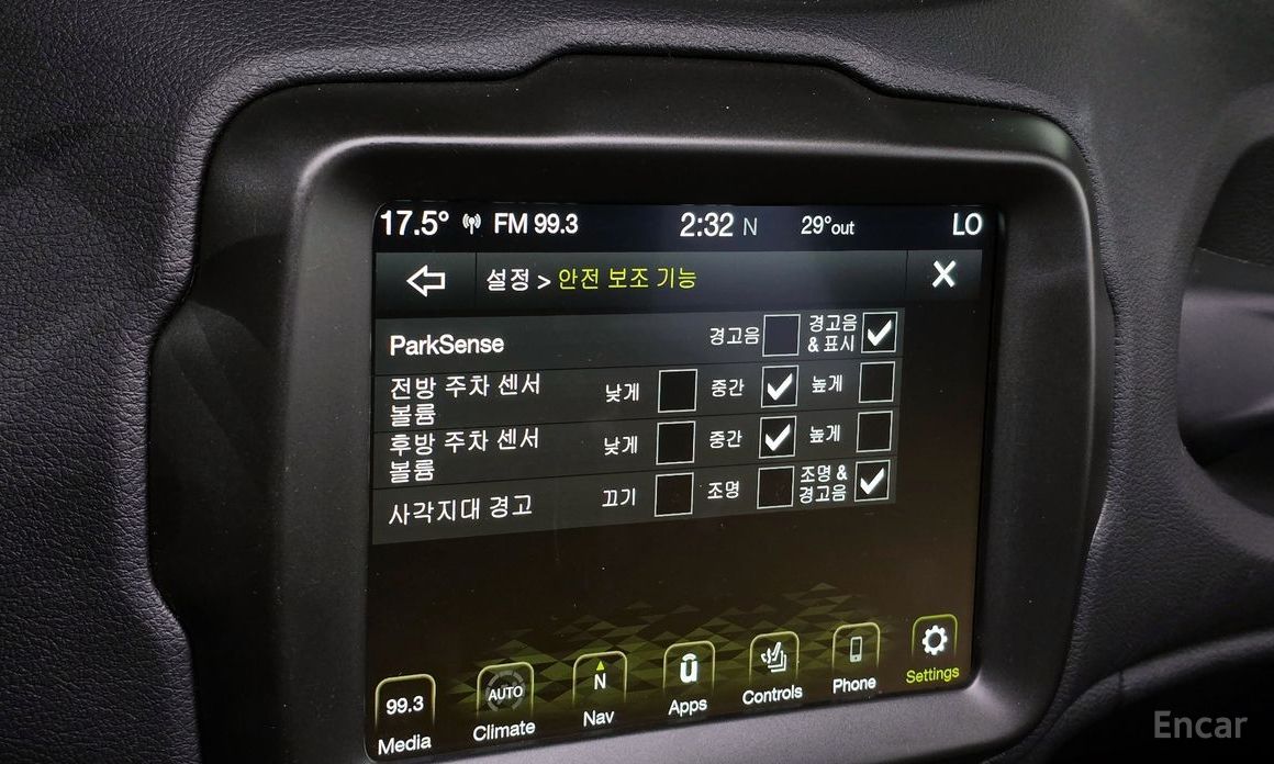 Jeep Renegade 2.4 Limited №18
