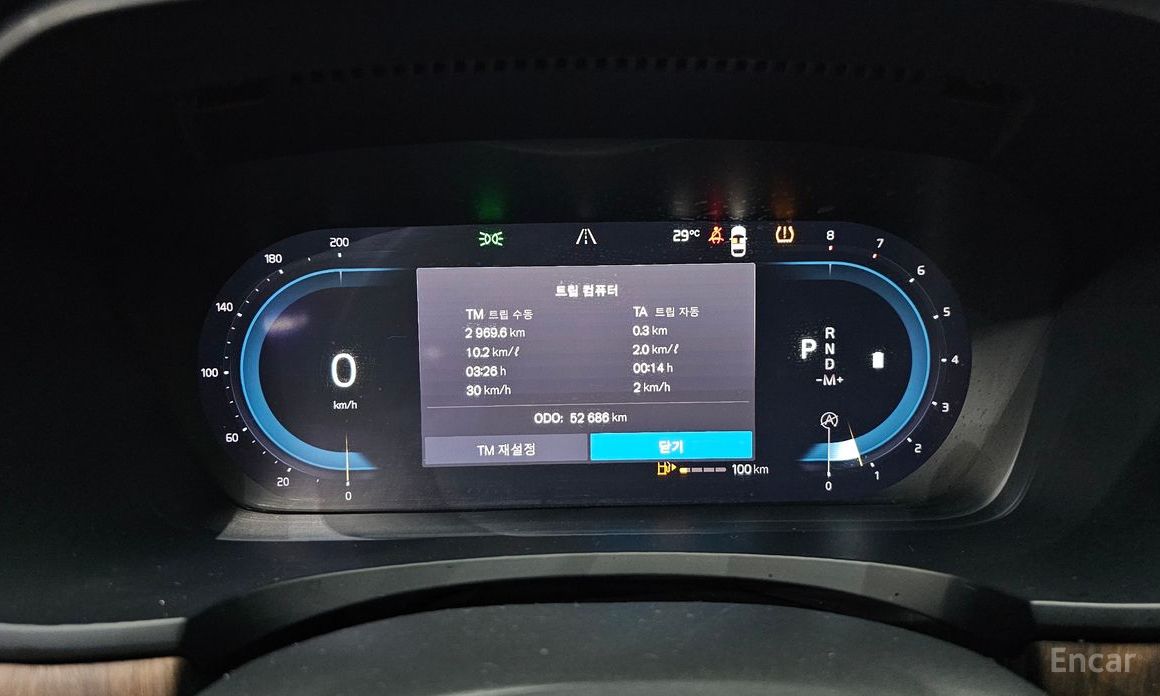 Volvo S90B6 AWD Inscriptions90b6 AWD INSCRIPTIONS90B6  9