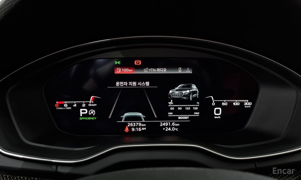 Audi SQ5 (FY) 3.0 TFSI Quattro №9