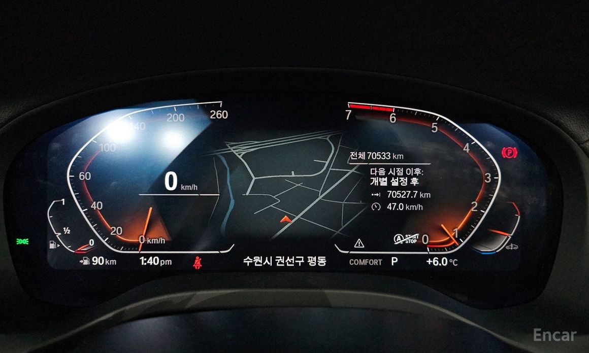 BMW X4 (G02)xDrive20i xLine №9