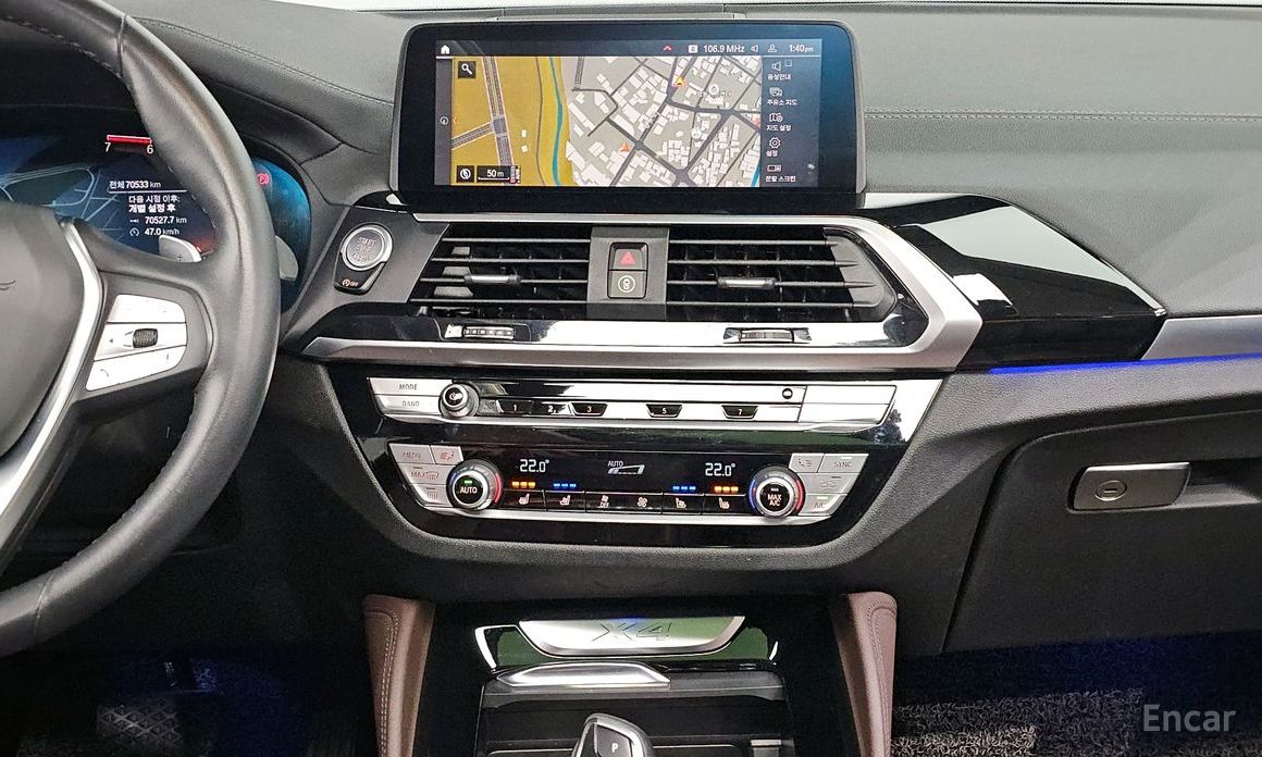 BMW X4 (G02)xDrive20i xLine №16
