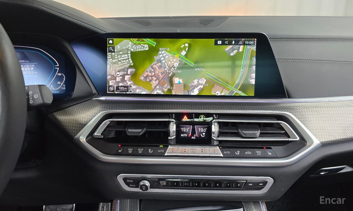 BMW X5 (G05)xDrive 45e M Sport  15