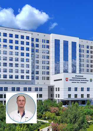 Мастер-класс «ВСУЗИ и оценка коронарного кровотока: от теории к практике»