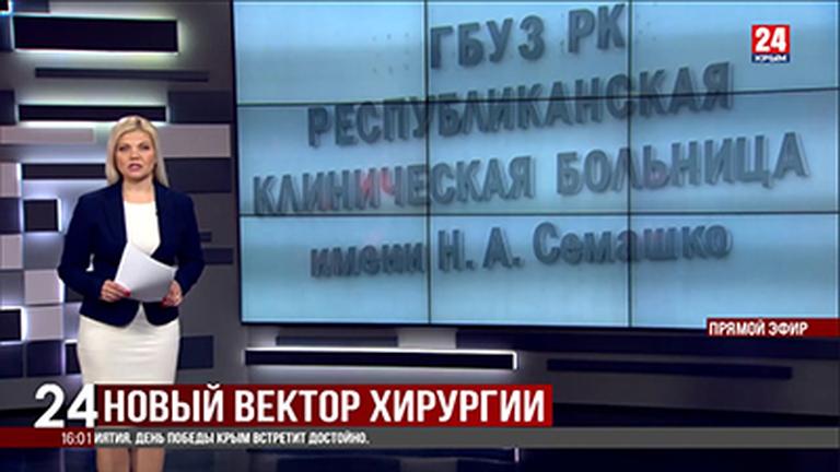 Превью к видео