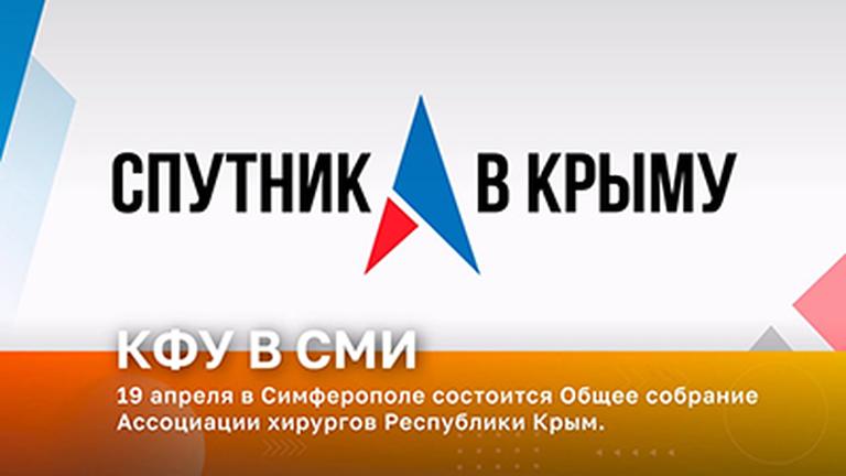 Превью к видео
