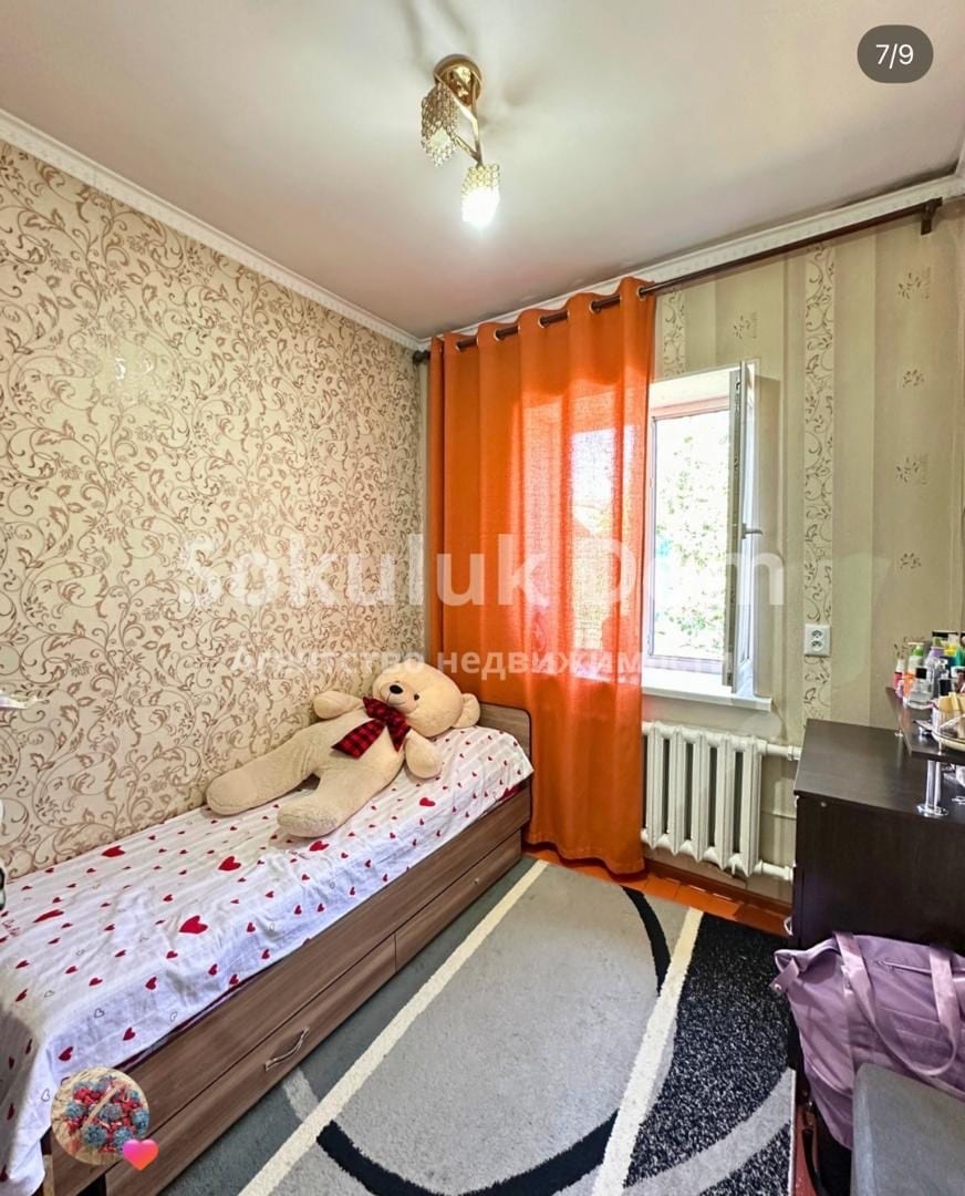 Продам дом в Сокулуке — большой, с ремонтом, участок 8 соток: фото 3