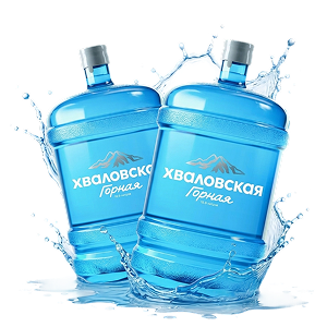 Хваловская Горная 19 литров