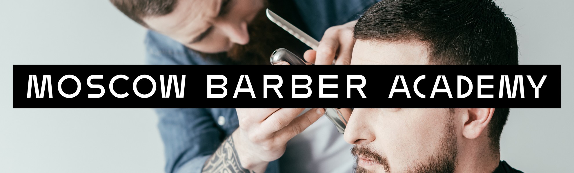Project for Moscow Barber Academy