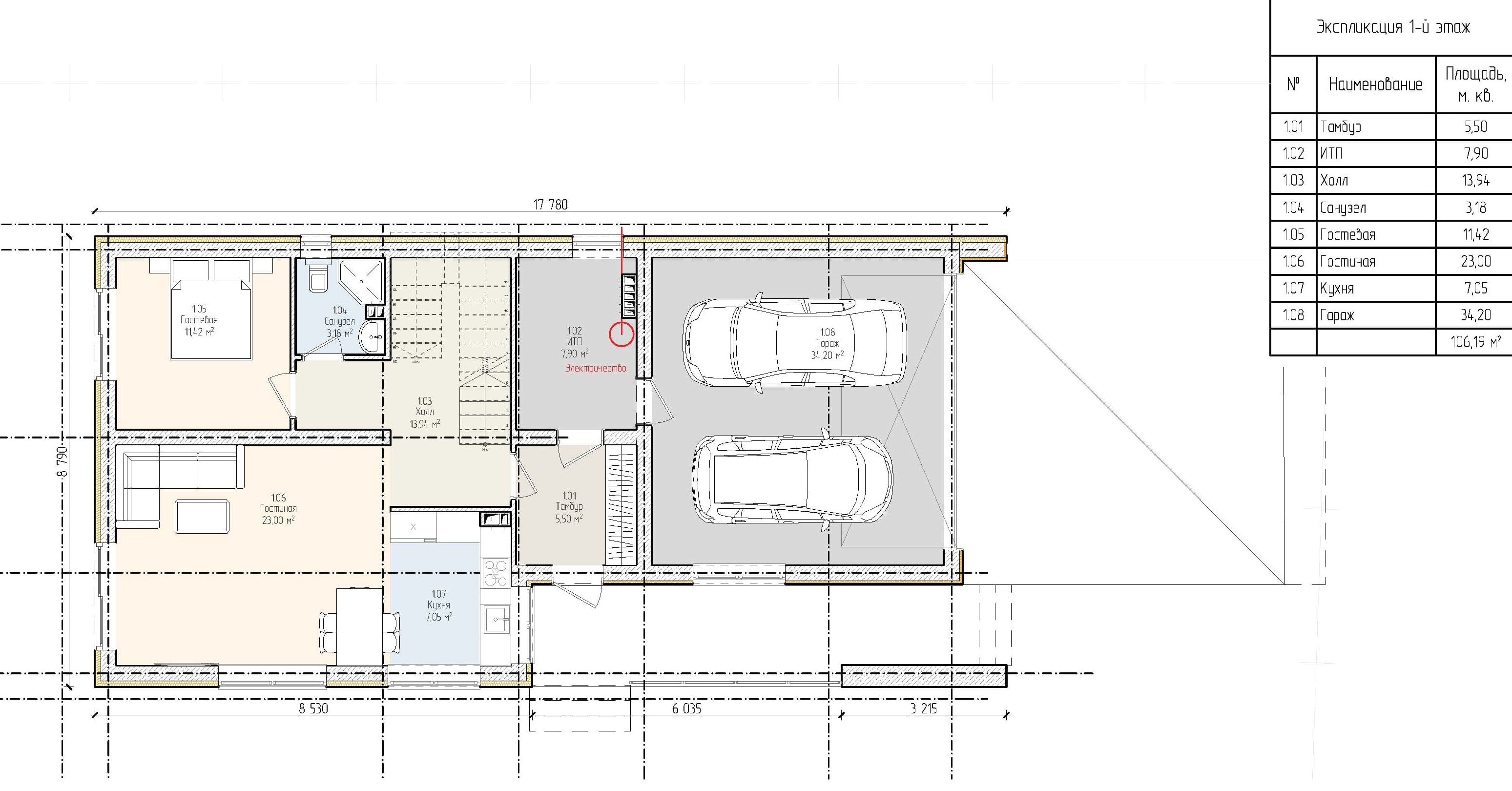 floor image