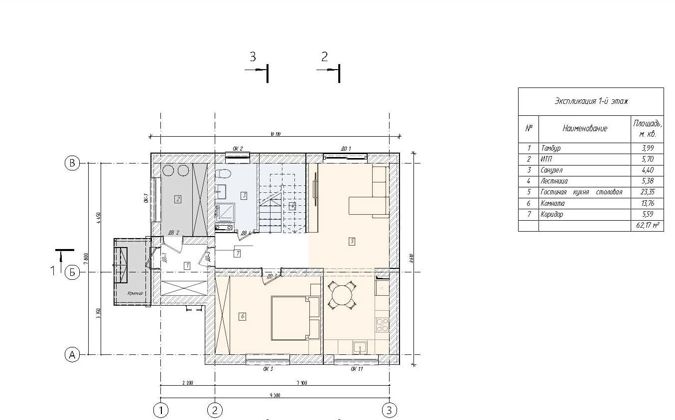 floor image