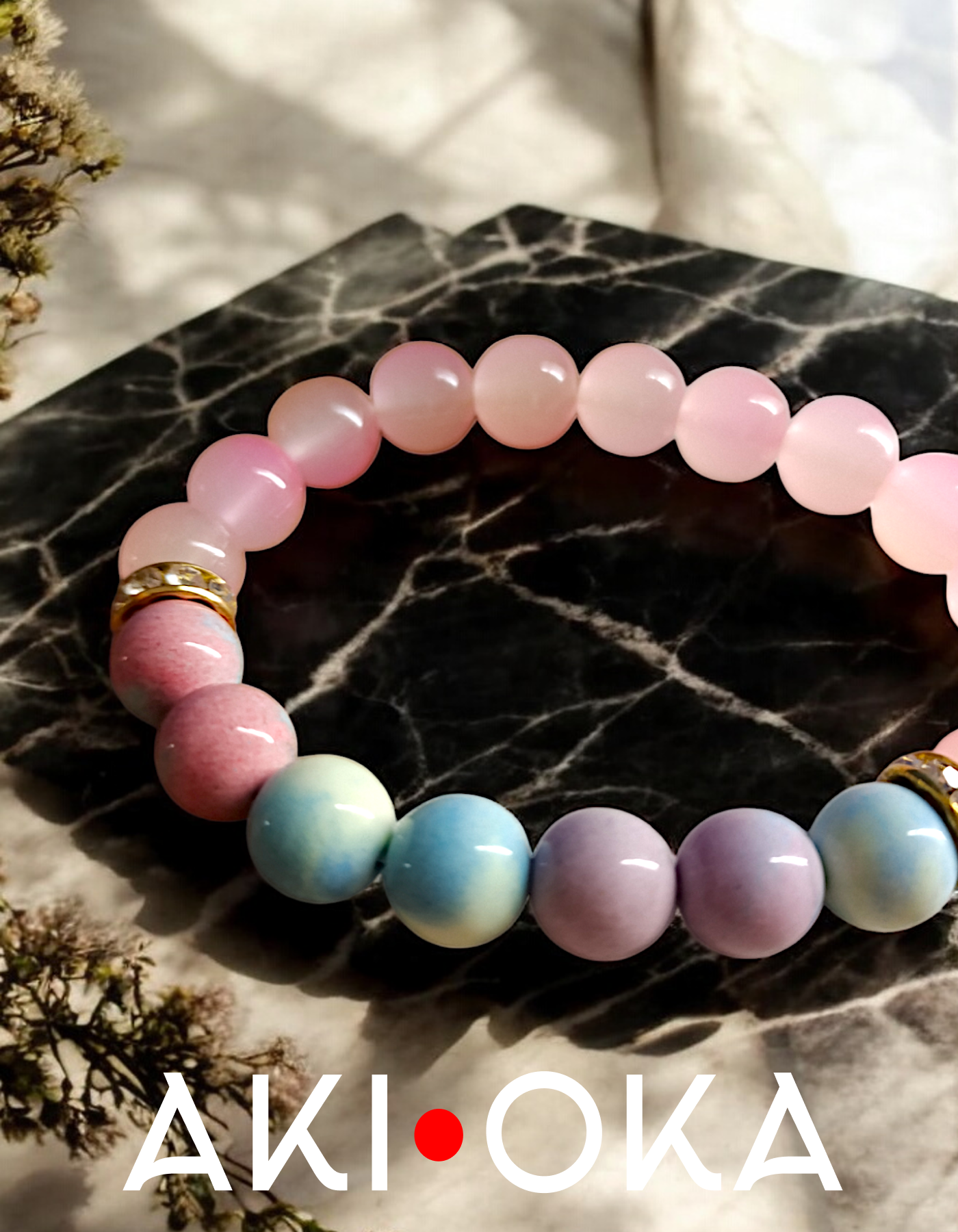 Радужный алашань