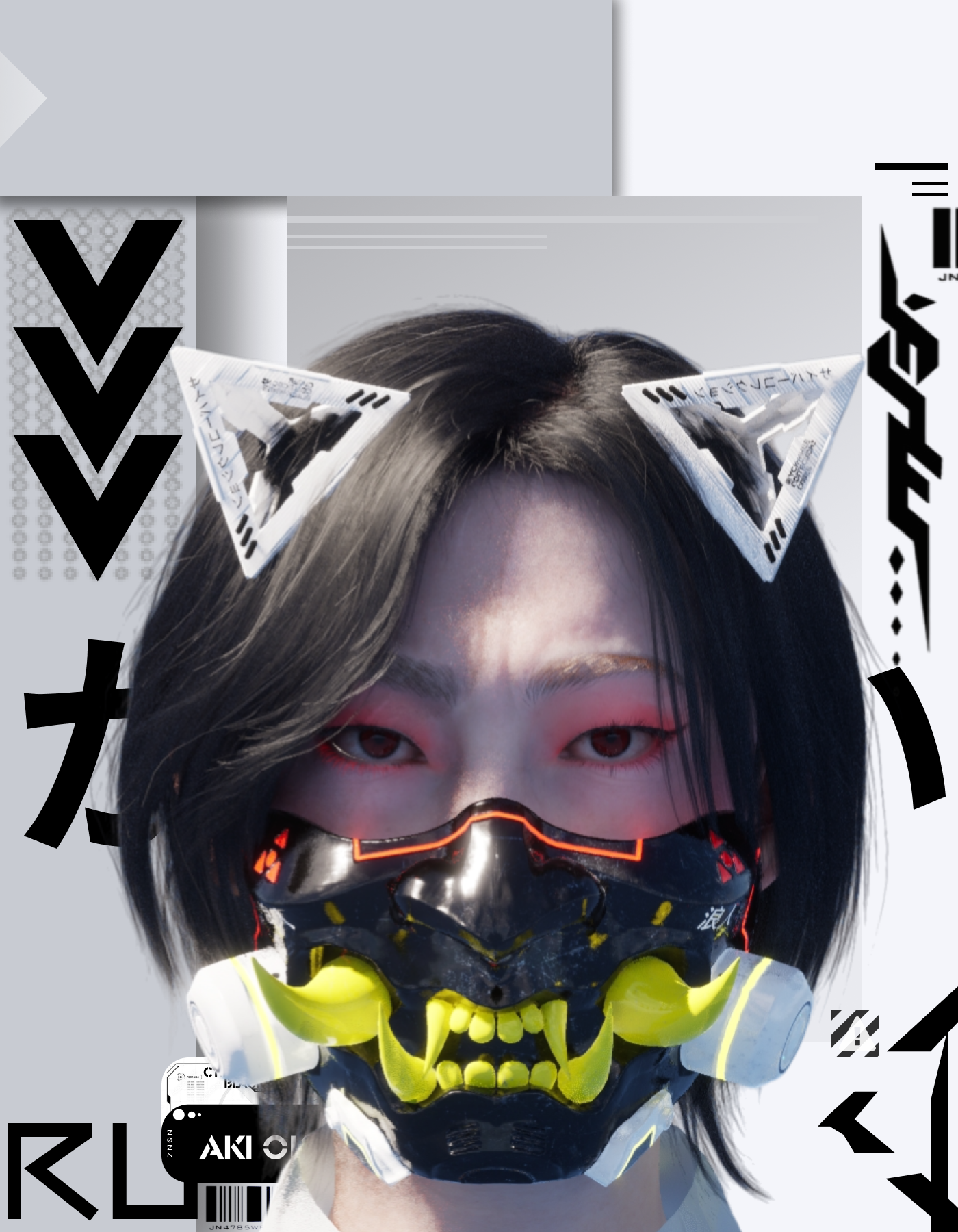 Треугольные ушки