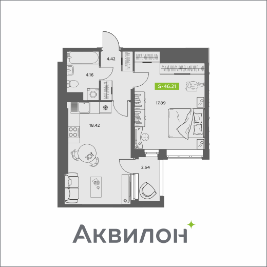 Купить квартиру № 356 46.21 м2, в ЖК Аквилон АКВАРТАЛ в Архангельскe по цене 6134932 руб. от застройщика