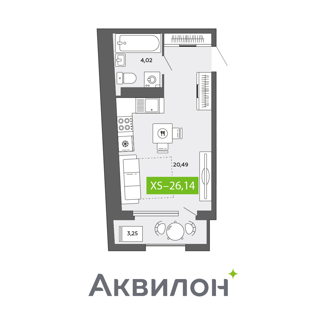 Купить Студию Архангельск Вторичка