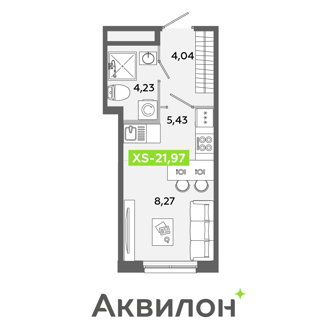 Квартиры Студии В Янино Купить Вторичка