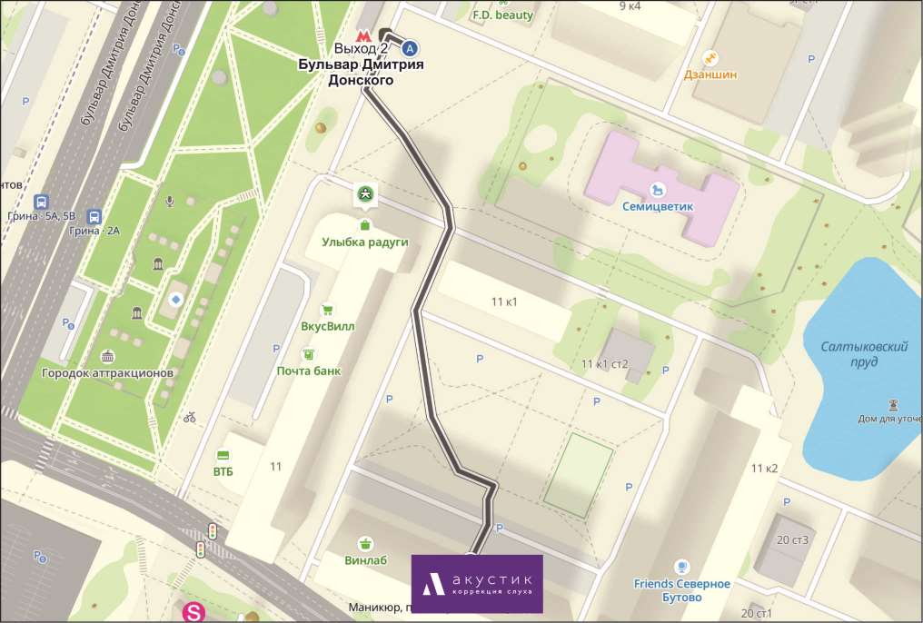 Метро Бульвар Дмитрия Донского