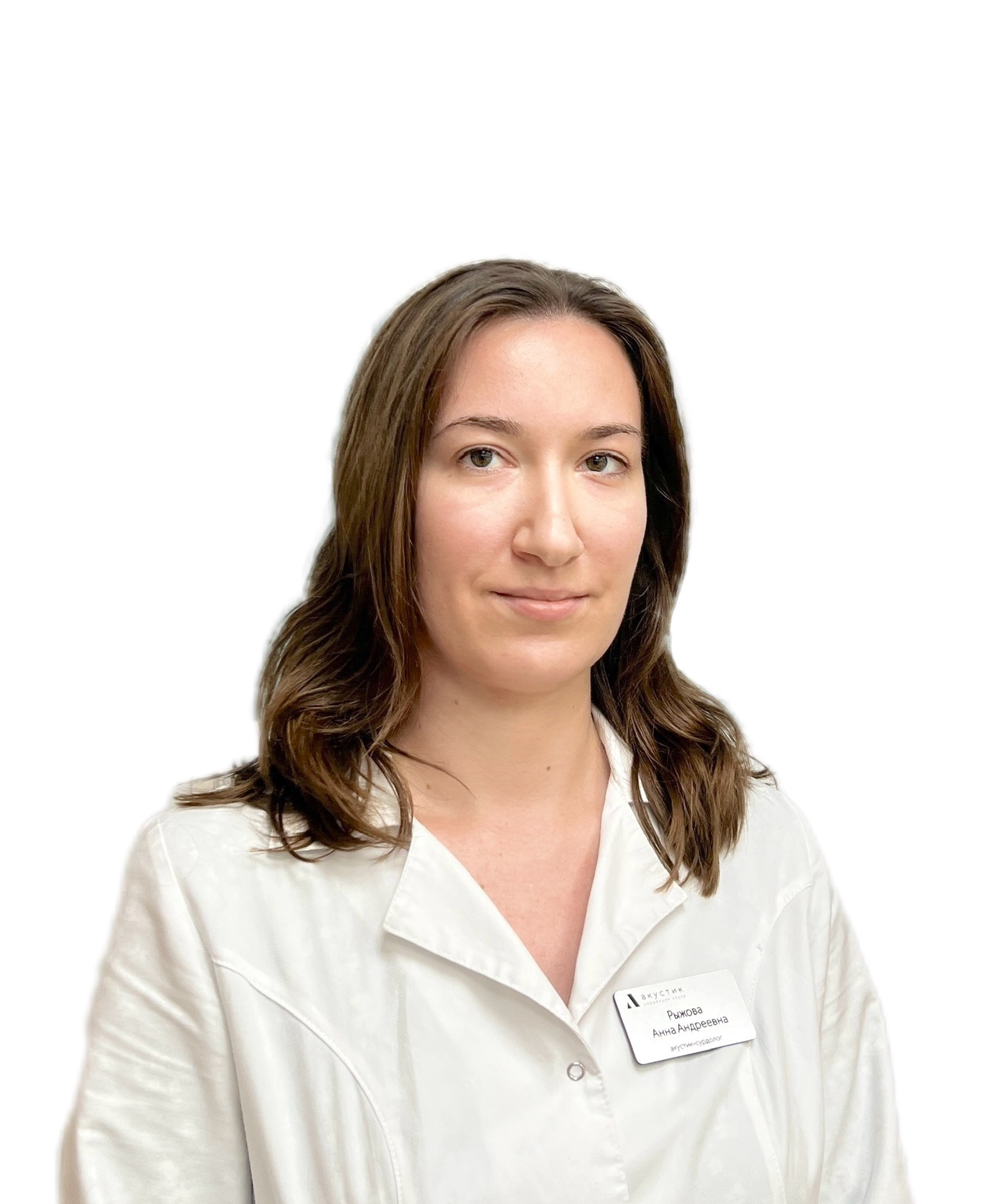 Рыжова Анна Андреевна