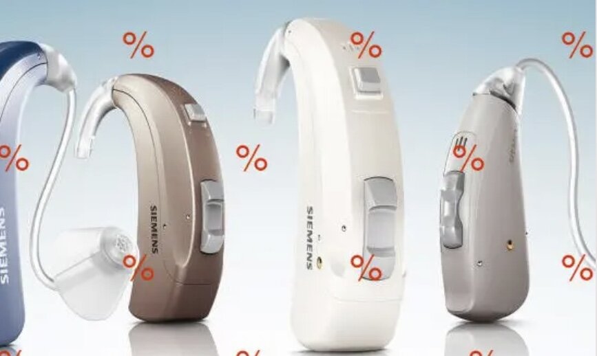 Скидка до 50% на слуховые аппараты