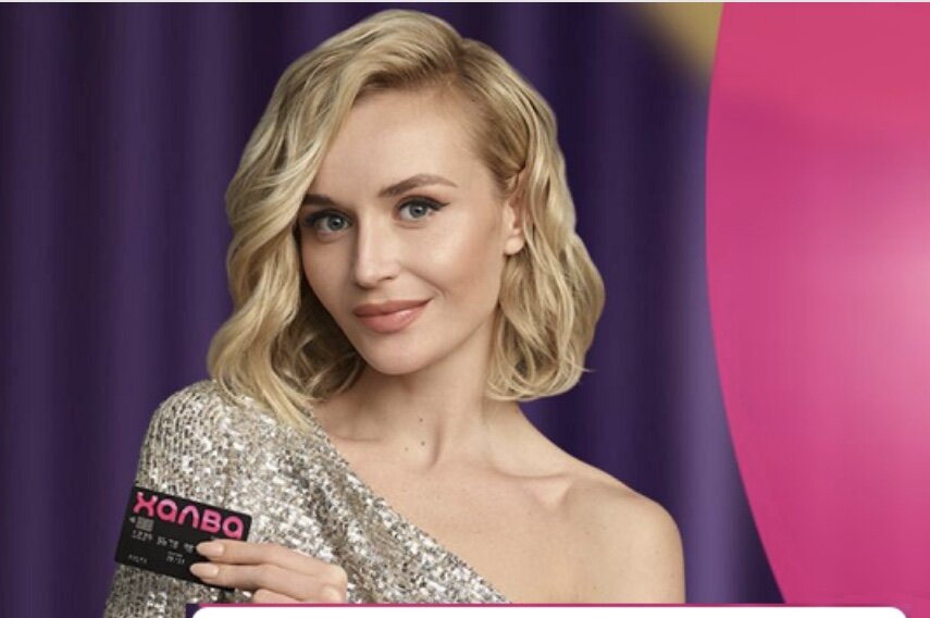 Рассрочка на слуховые аппараты