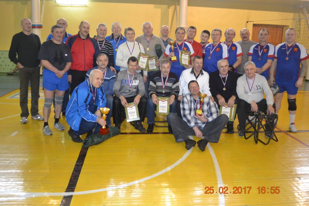 Волейбол 24-25.02.2017 091