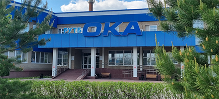 РУТБ ОКА