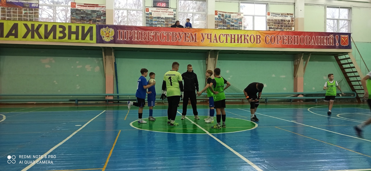 Фото с мероприятия