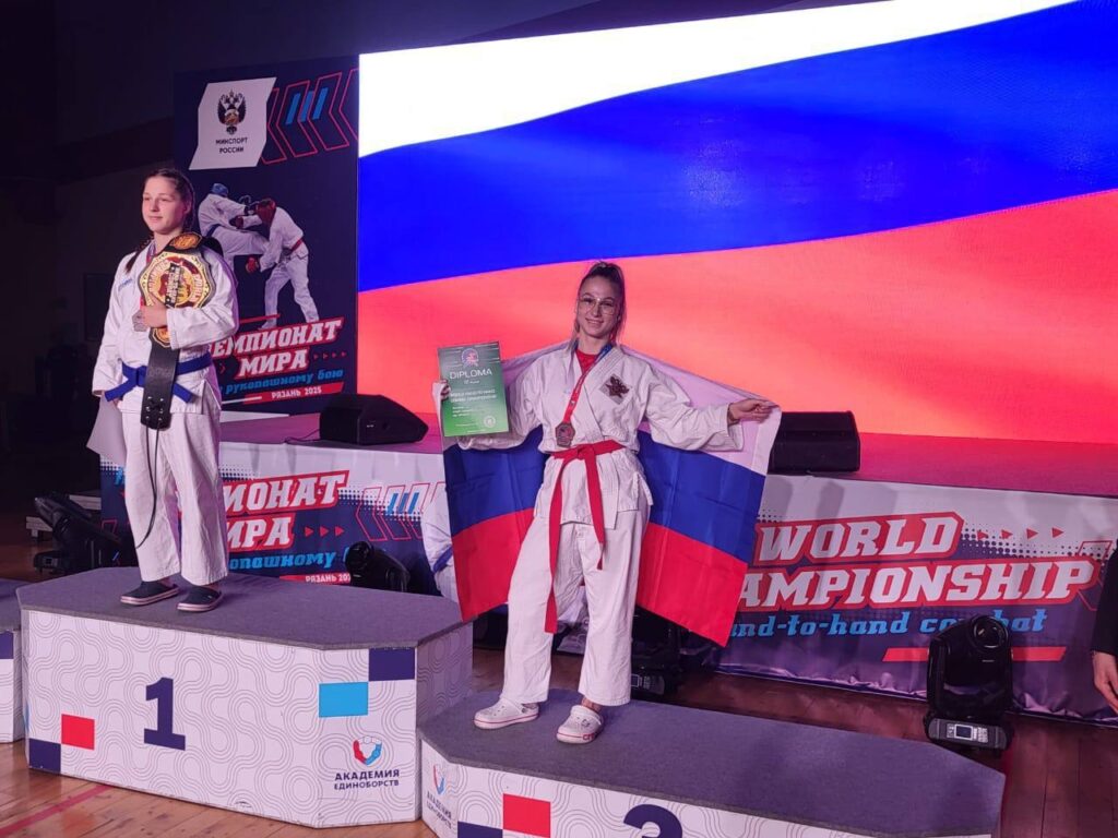 Тульские спортсмены успешно выступили на чемпионате мира по рукопашному бою в Рязани