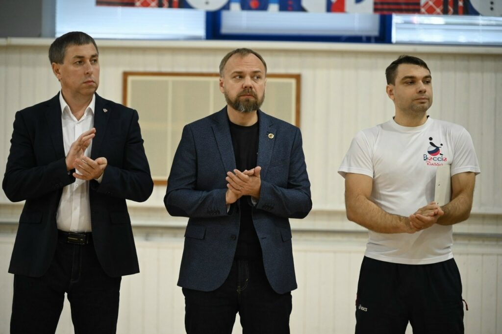 В Алексине стартовал Кубок чемпионов по бочча