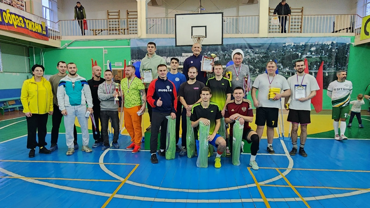Соревнования по футболу